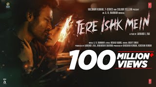 Tere Ishk Mein Lyrics        Arijit Singh